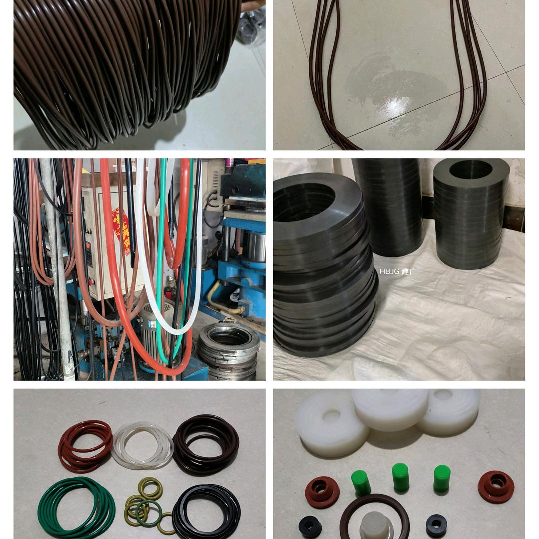 密封件定制(可代工)