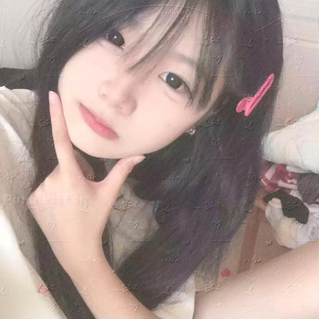 冉默