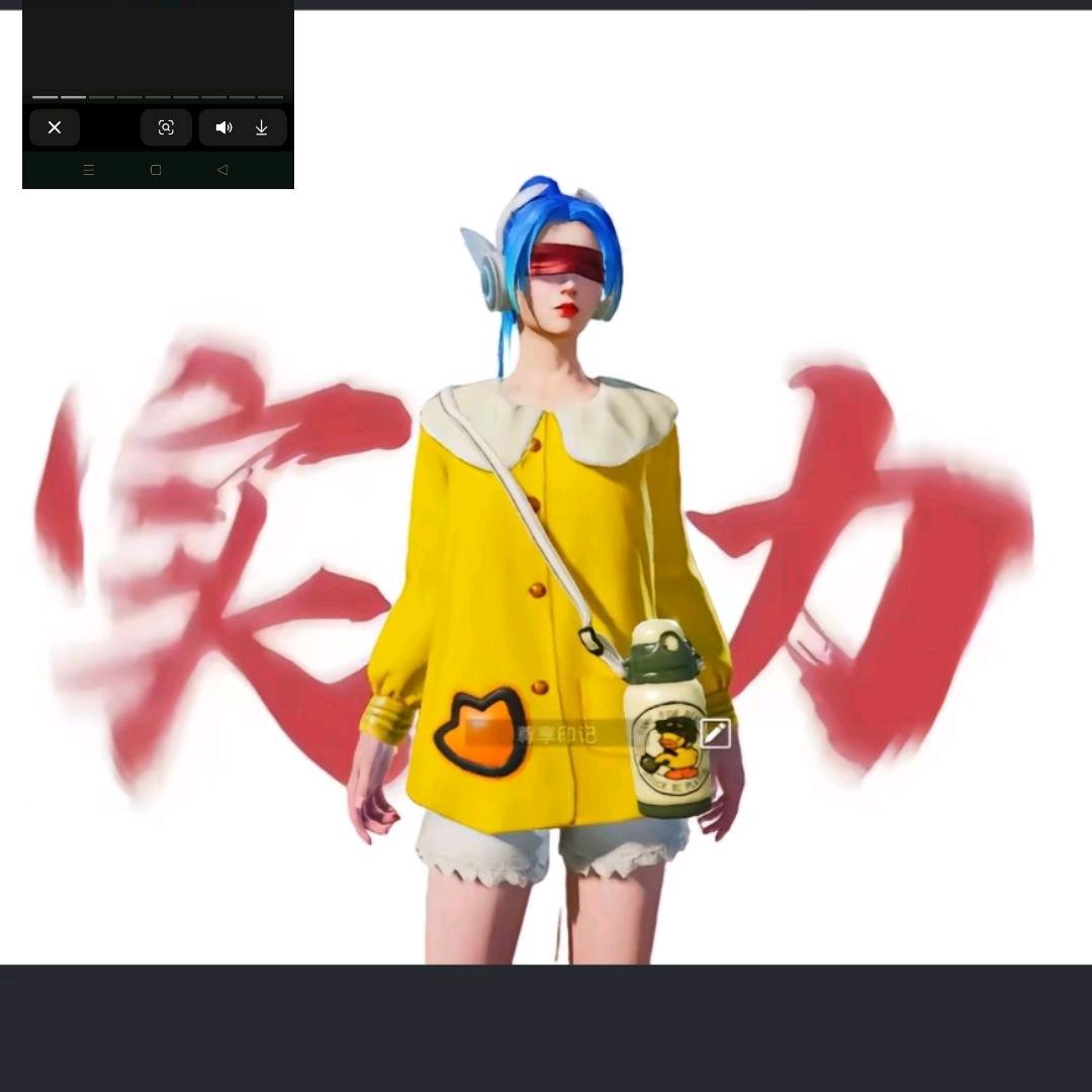 686车队，小心，小夜。