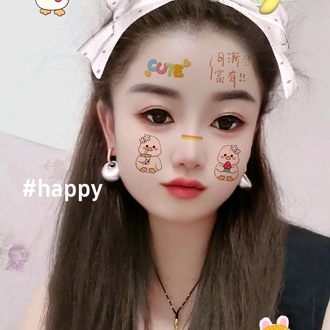 @      嗯哼