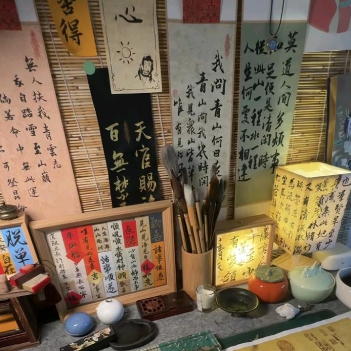 一颗栗子