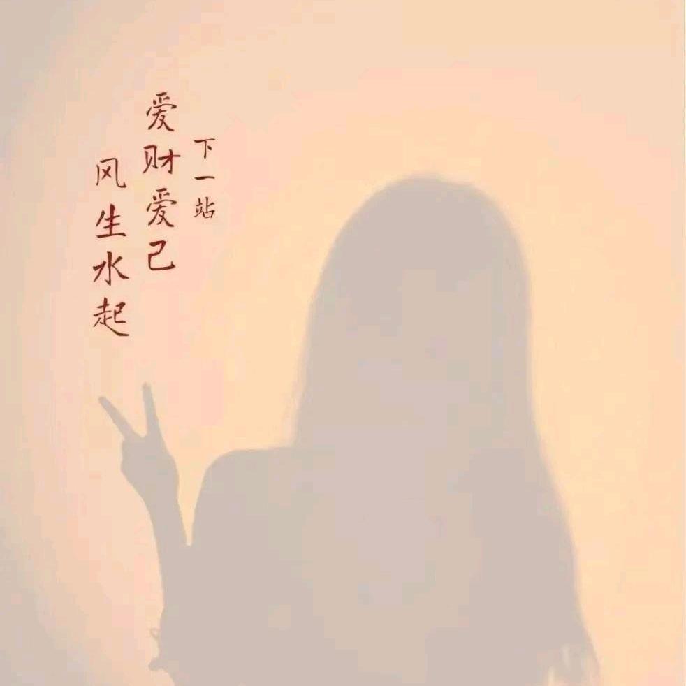 柠檬77丫