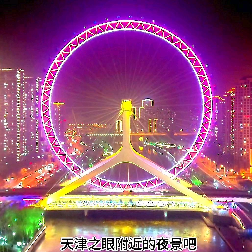 我的超级英雄