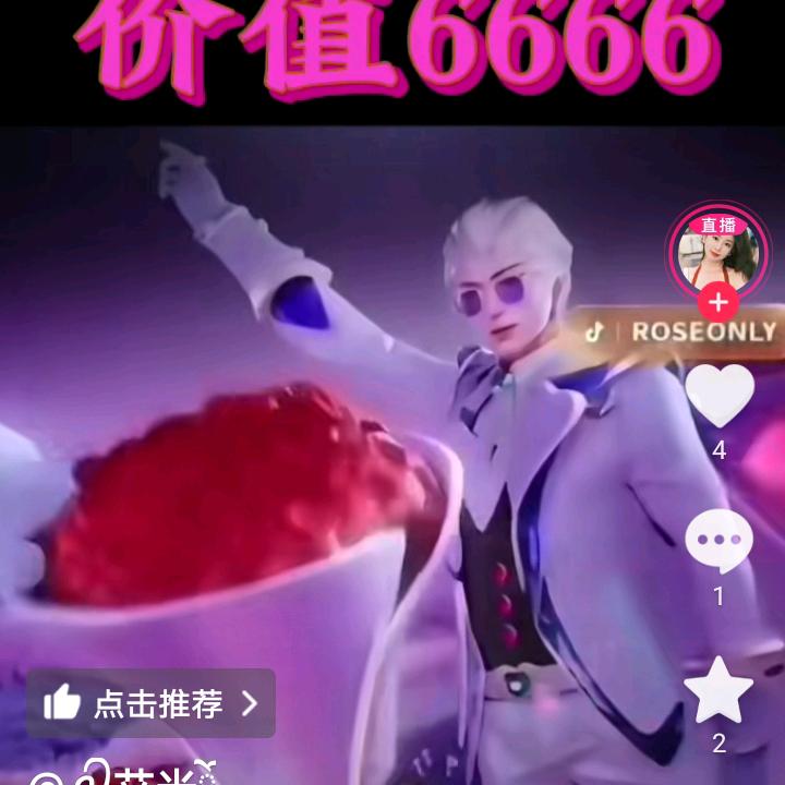 قꩵ࿌ོ࿆💖平安ོ😎哥🐲ཹ࿐