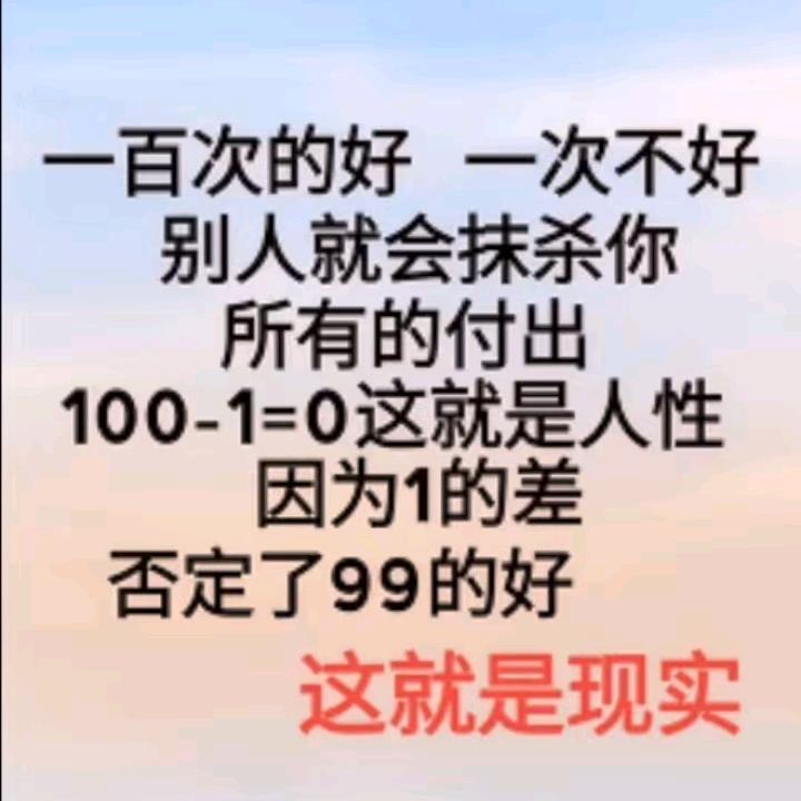 烧💞꯭布洛芬也不管用😂
