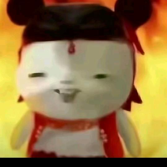 胡巴哪吒