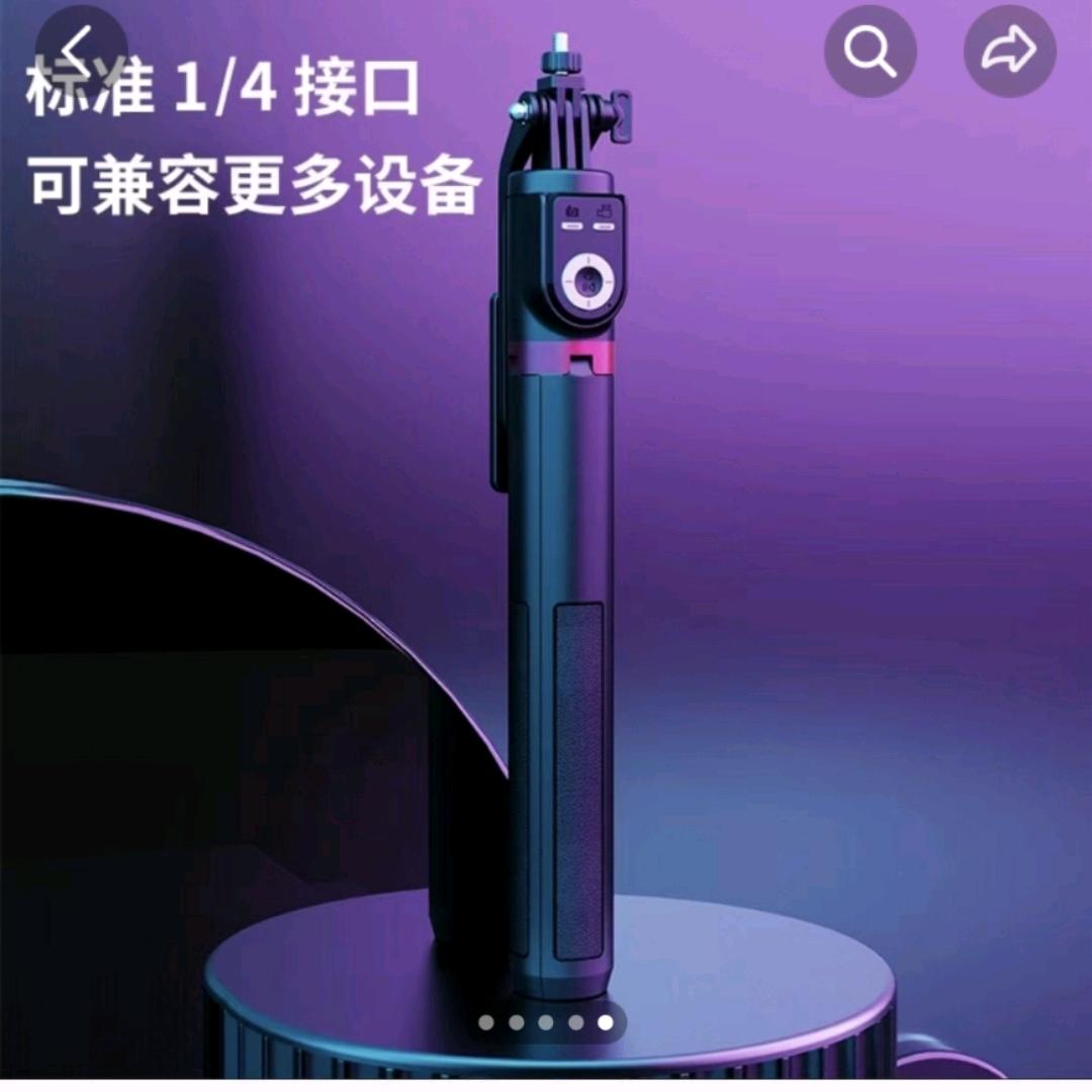阿龙带货9271