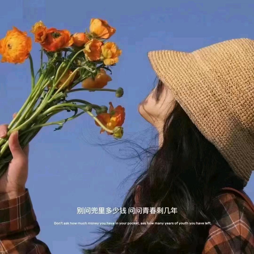 东安蒙娜丽莎瓷砖店小唐