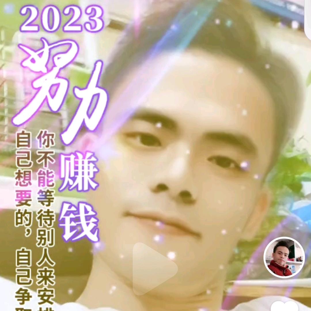 👏拉👏送👏货👏