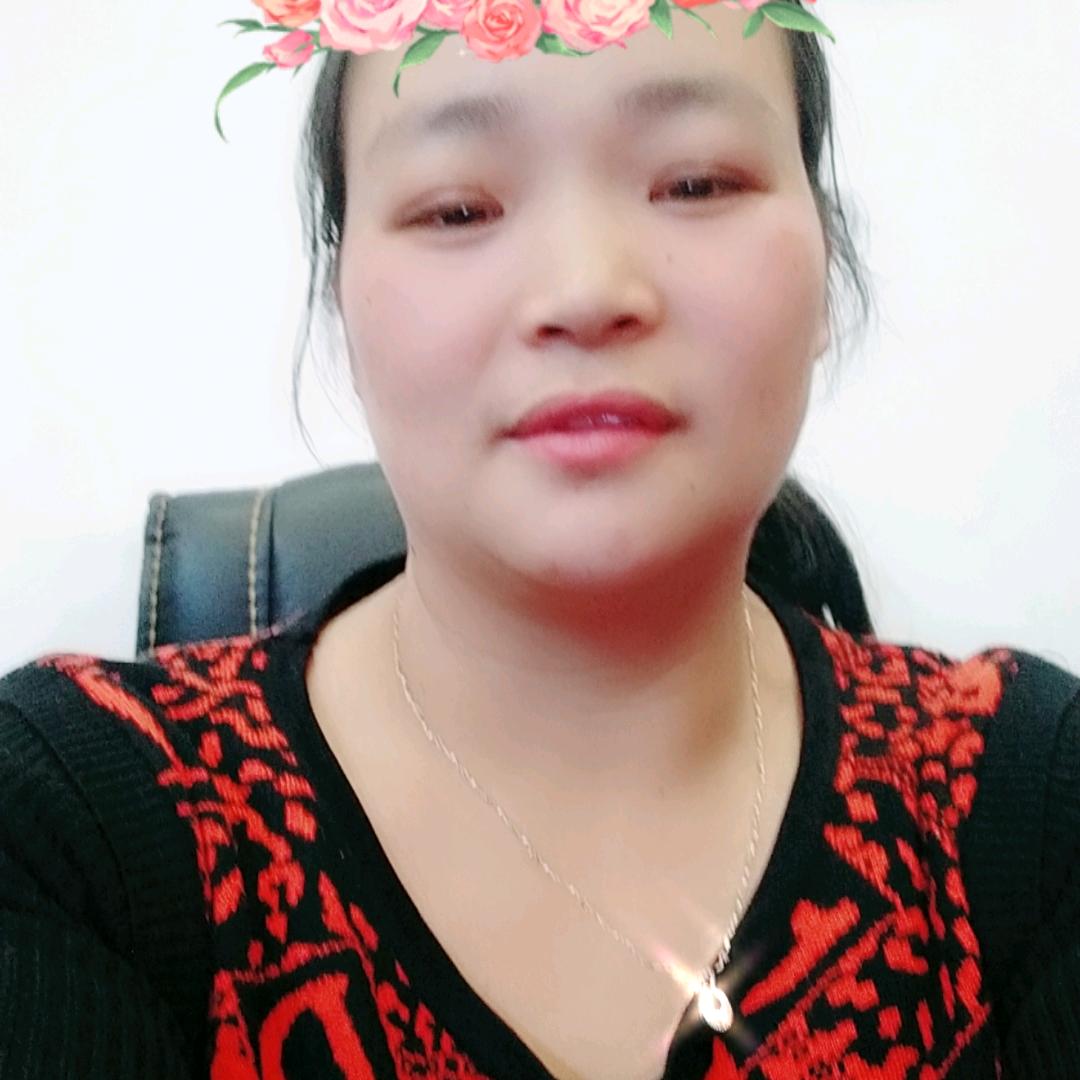 妹