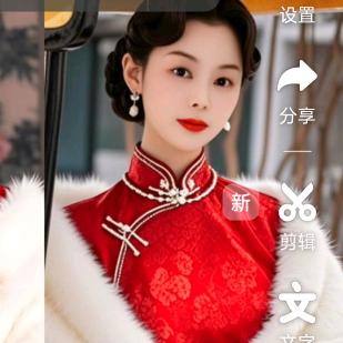 心姐🐅⁰⁴.₂₃徐℘࿐