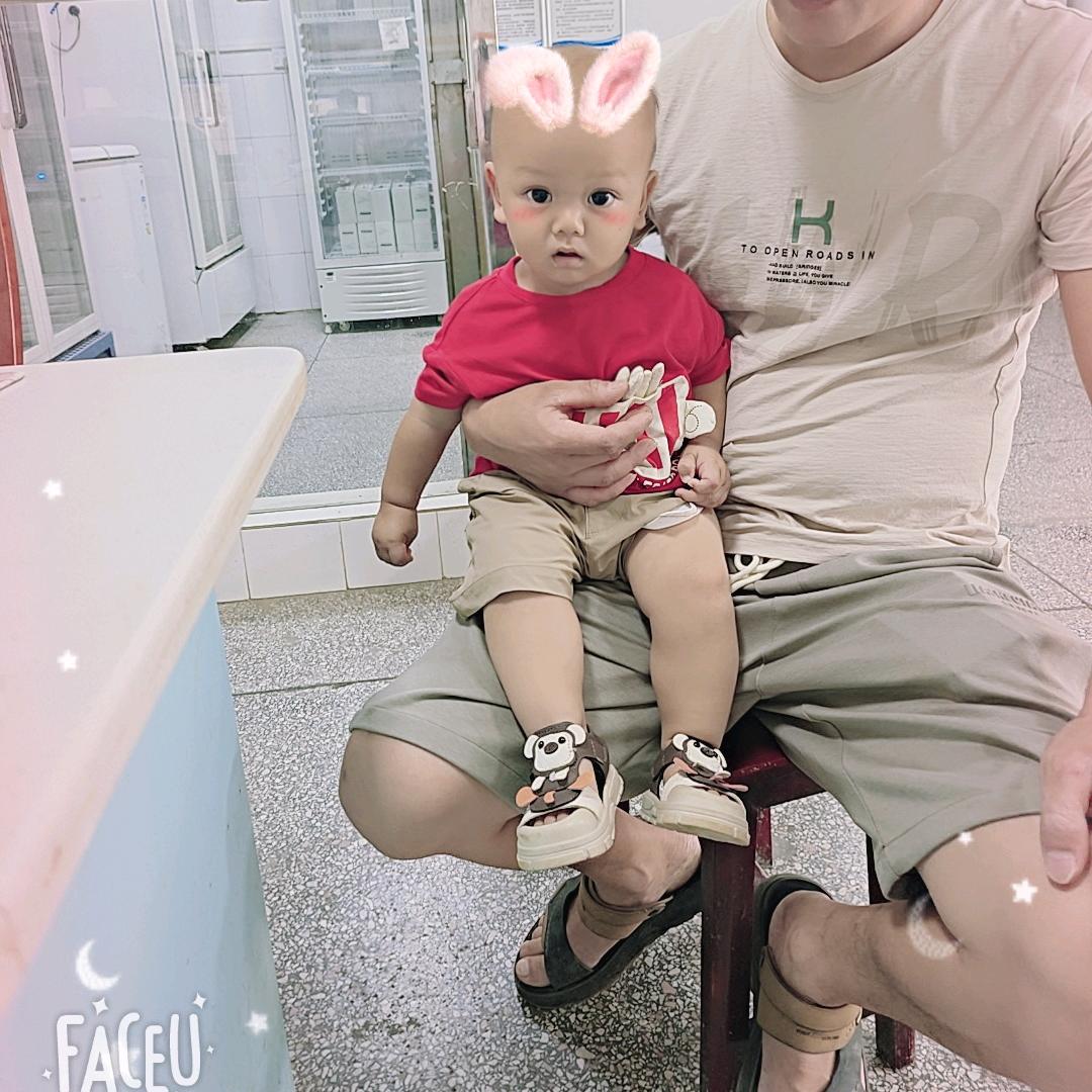 一起走的那些年