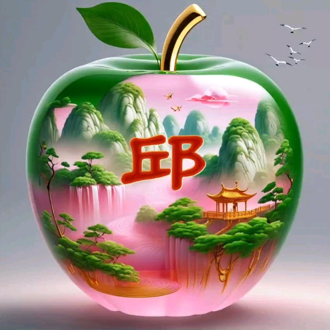 沉心静气