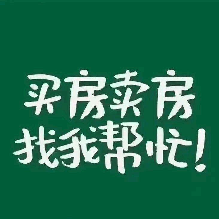 优居优住(伏羲庙店）