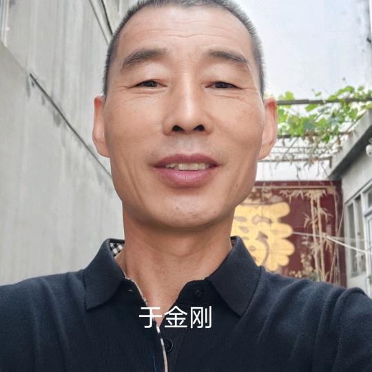 顺丰
