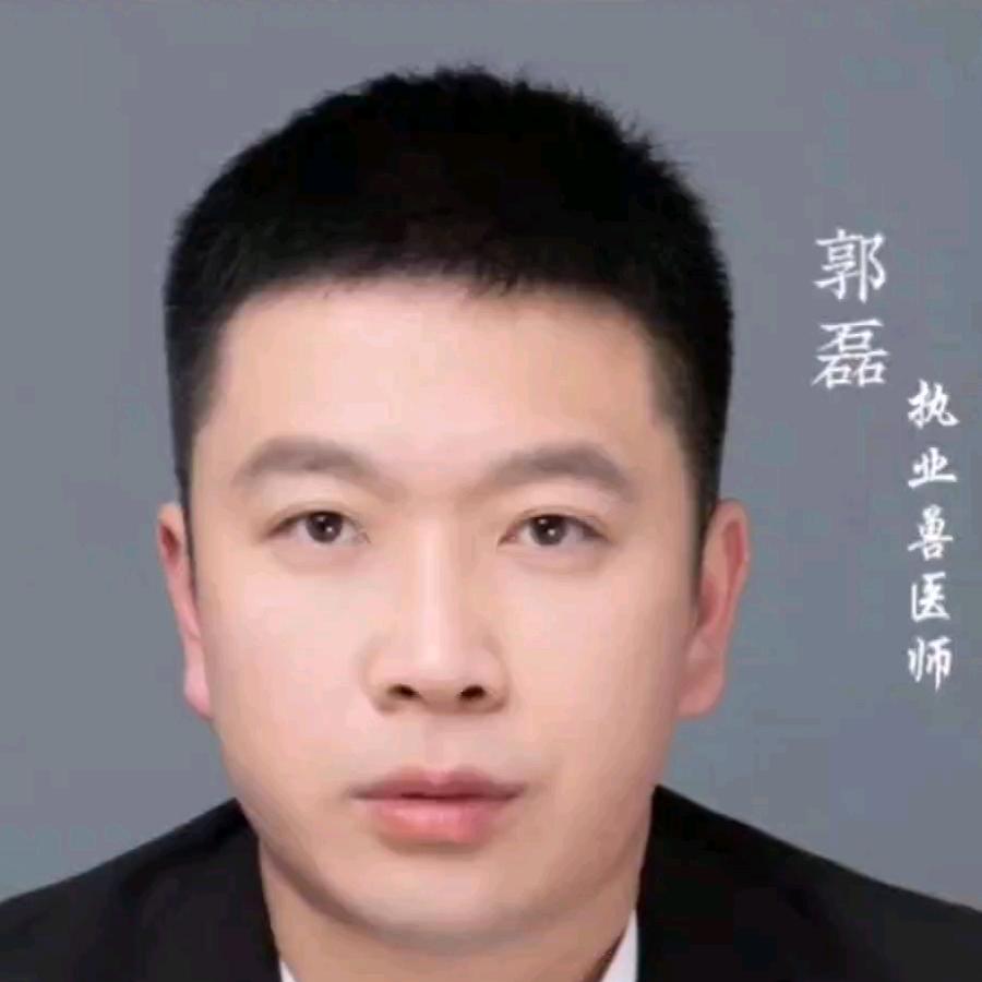 郭大少说猪