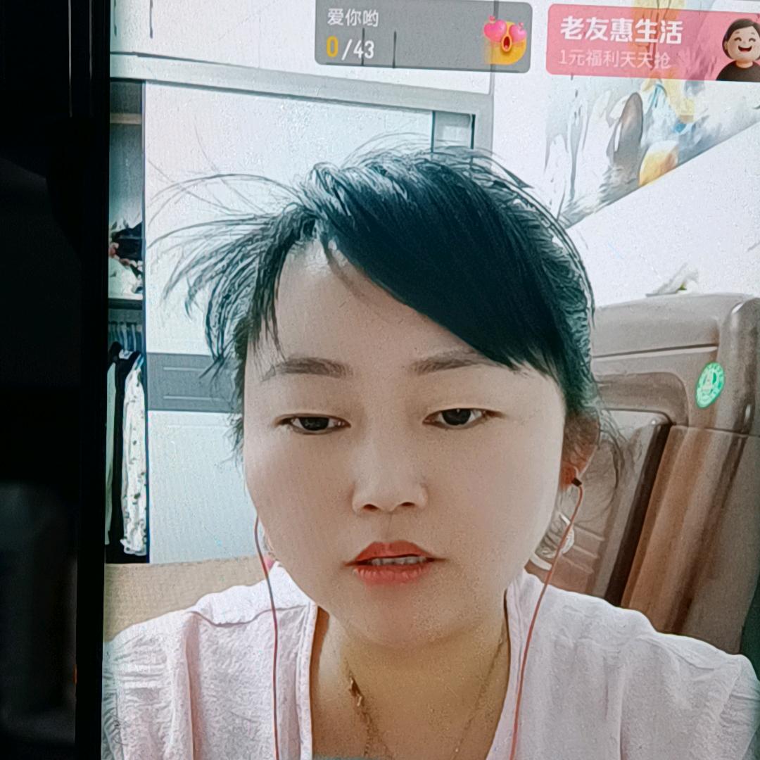 暴富英姐