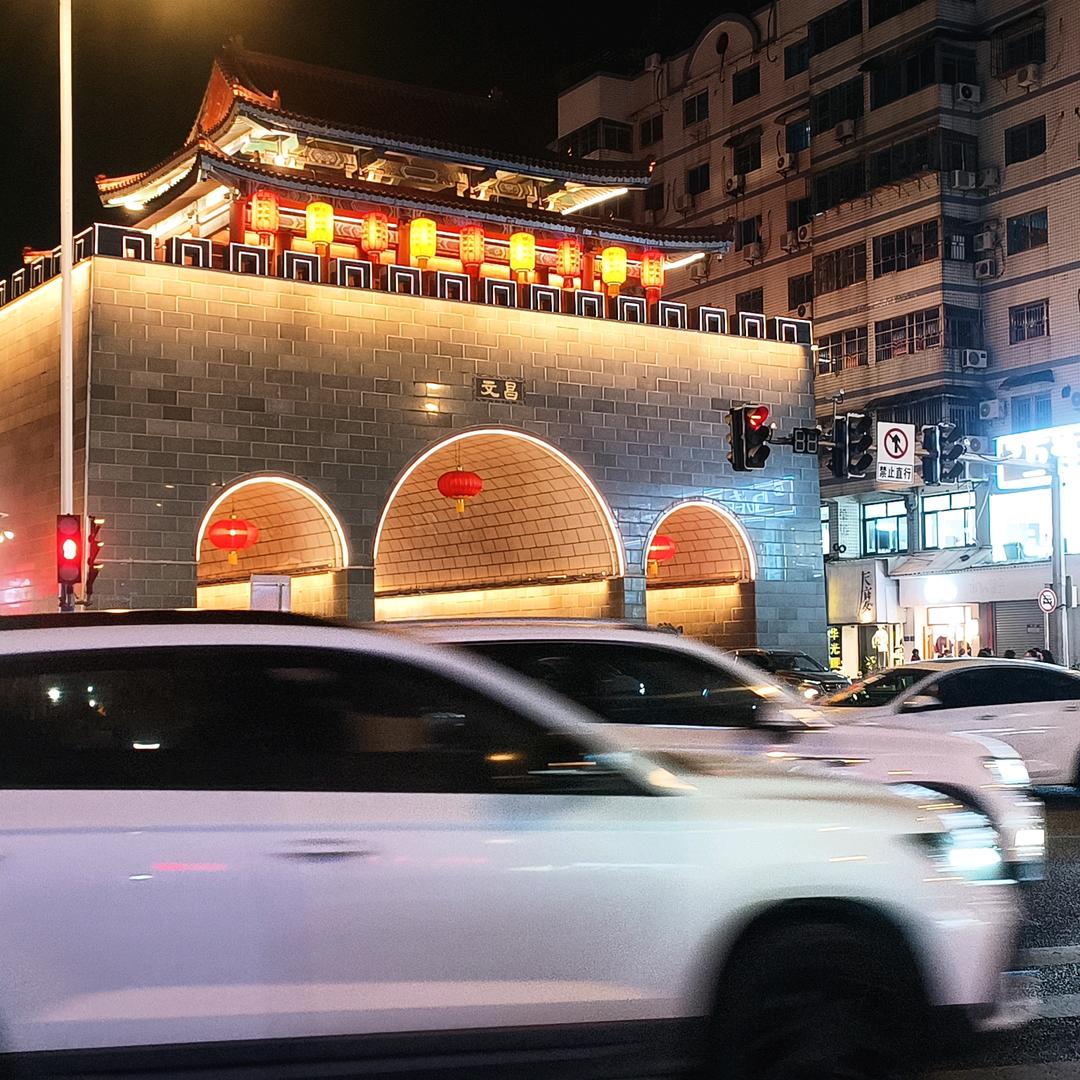 妳啥时候来我家呀