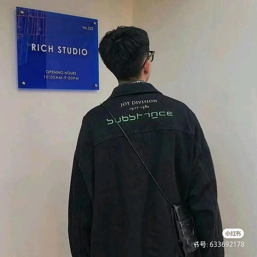 阿琰的小铺