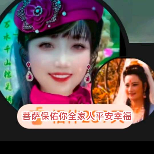 🔥善缘🔥《涨粉》