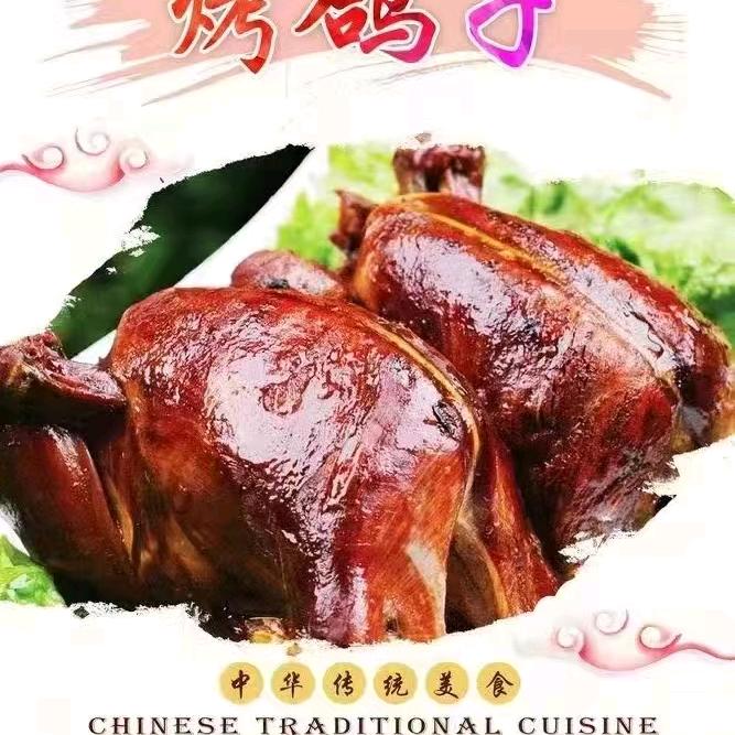 可意烧烤   烧烤培训