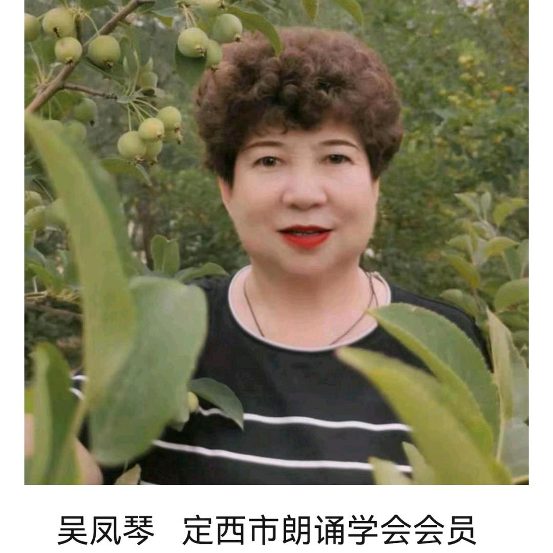 悠米诵读