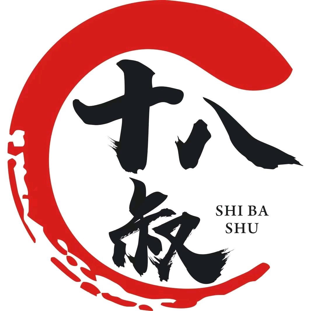 卢大锤刀具铺