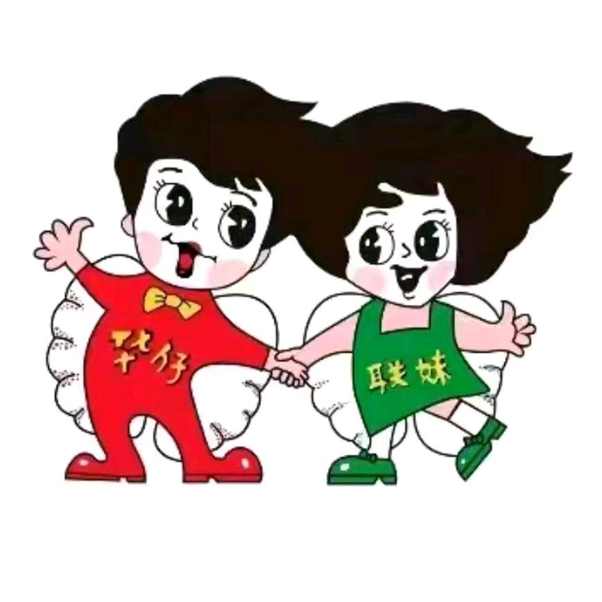 济南华联超市小时达