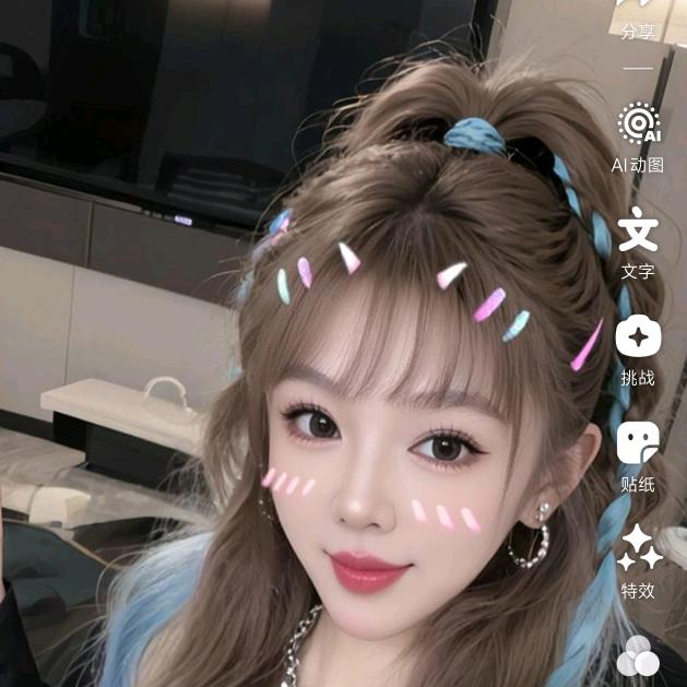 ཽ清零ཽ