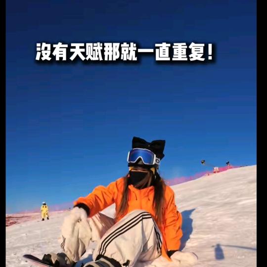 年年
