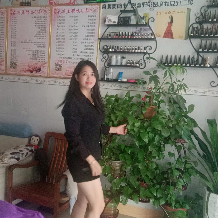 D女郎美容店