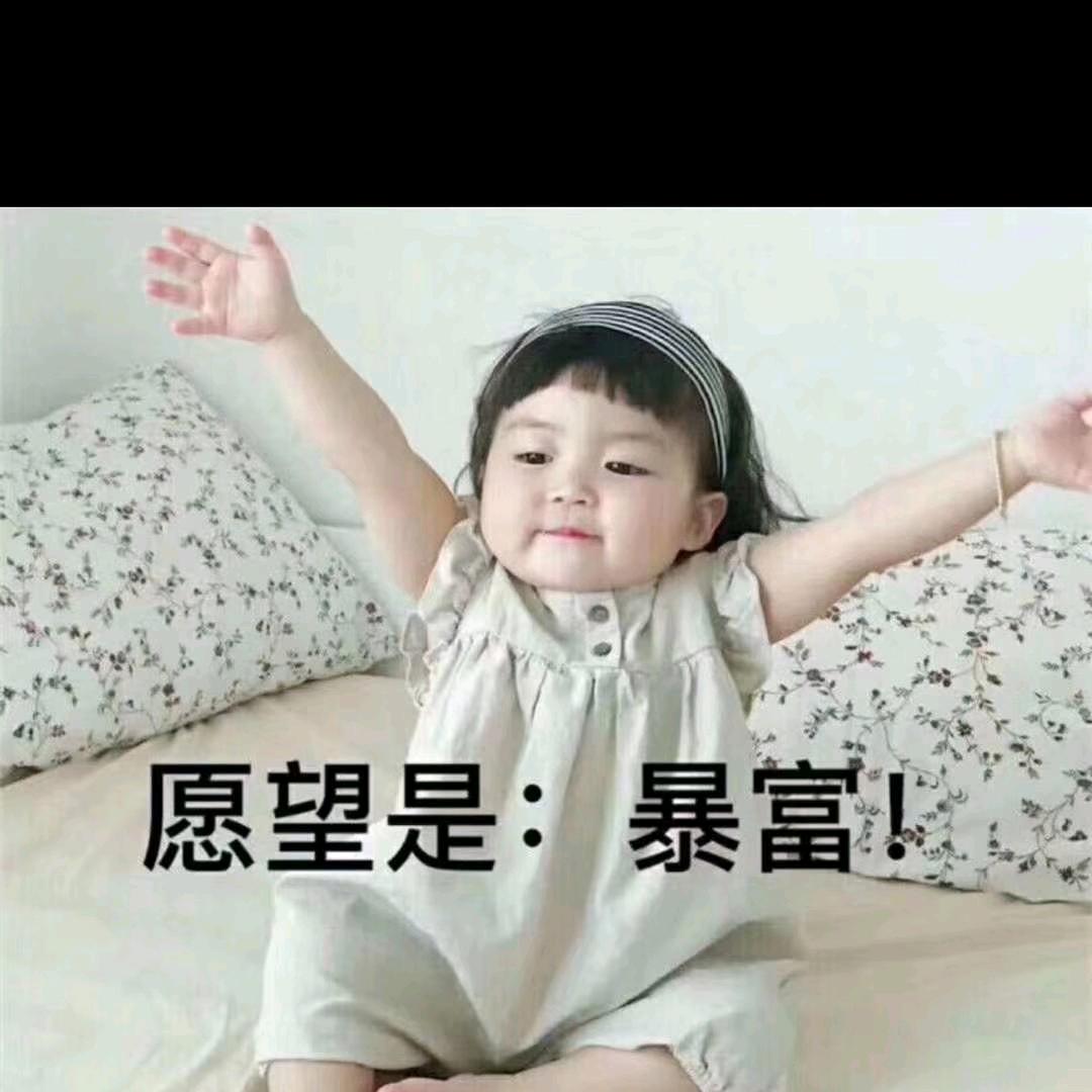 玲子💋💋