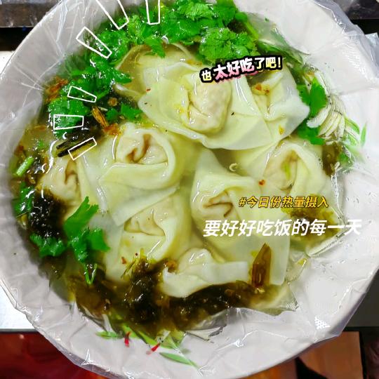 小旭的摊儿