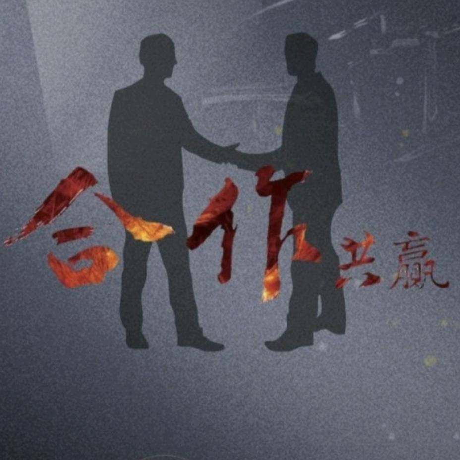 智汇优选不锈钢工厂