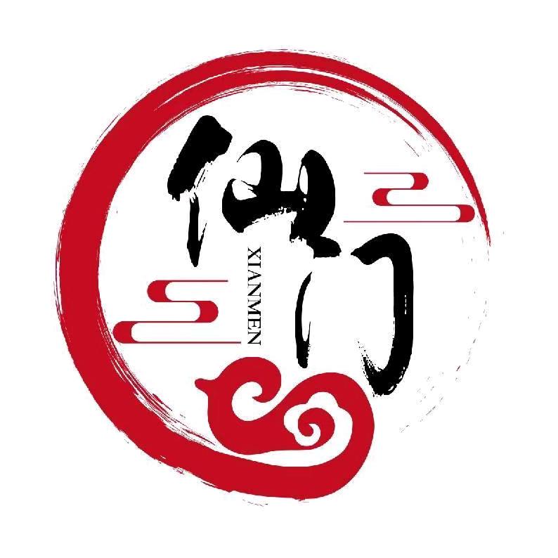 仙门河南枫灿贸易有限公司滋补养生专卖店