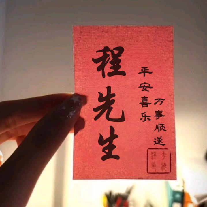 云淡风轻  .
