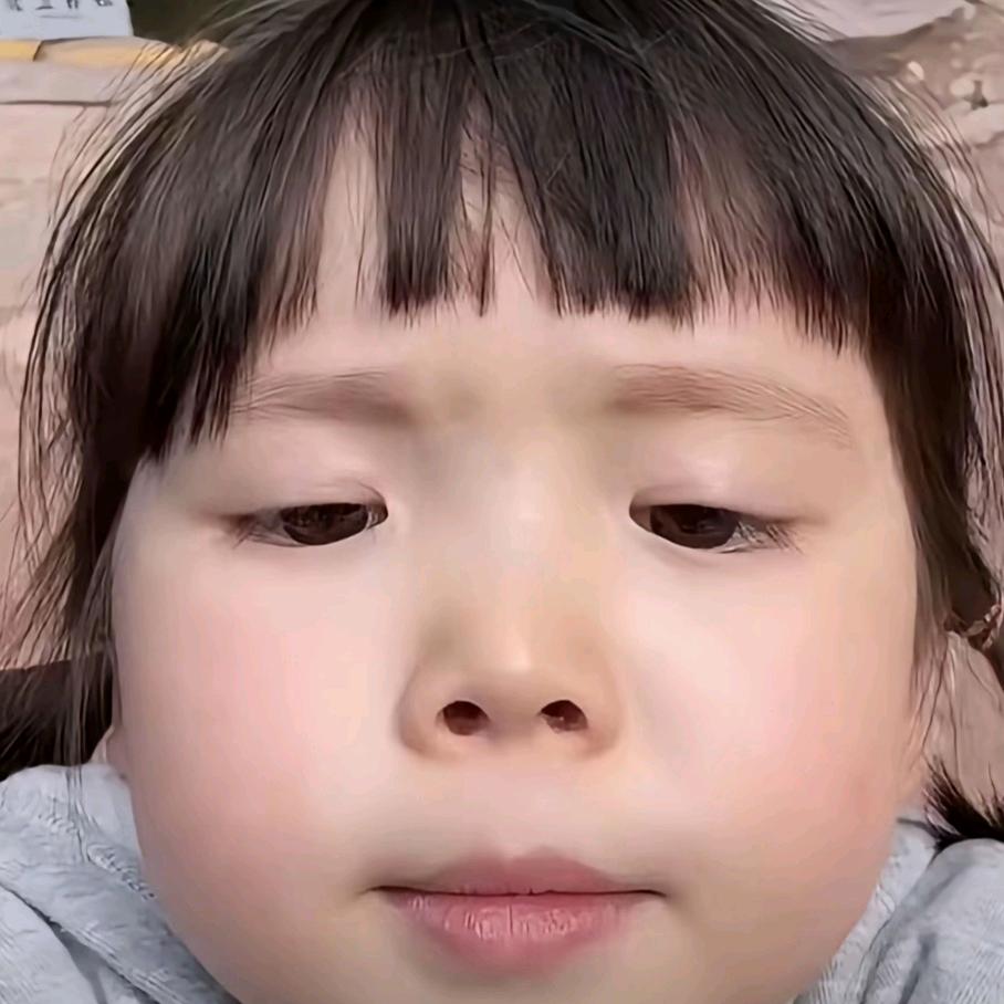 AAA建材批发丸总