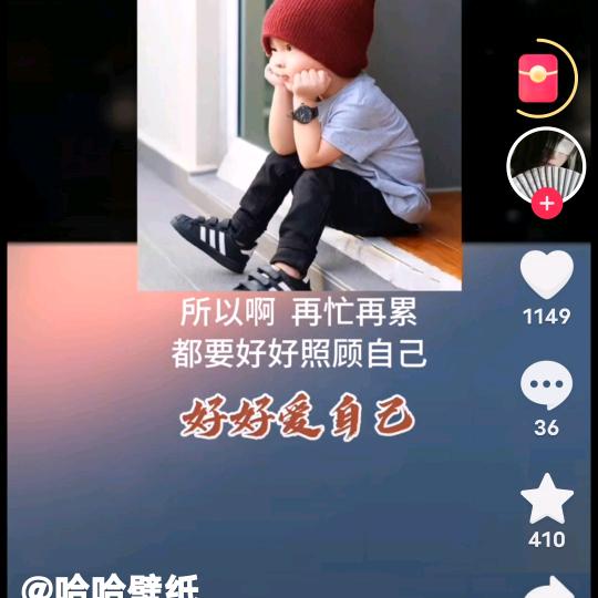 用户吴所畏惧