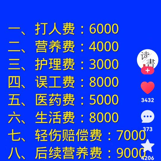 清风暖心_229994721