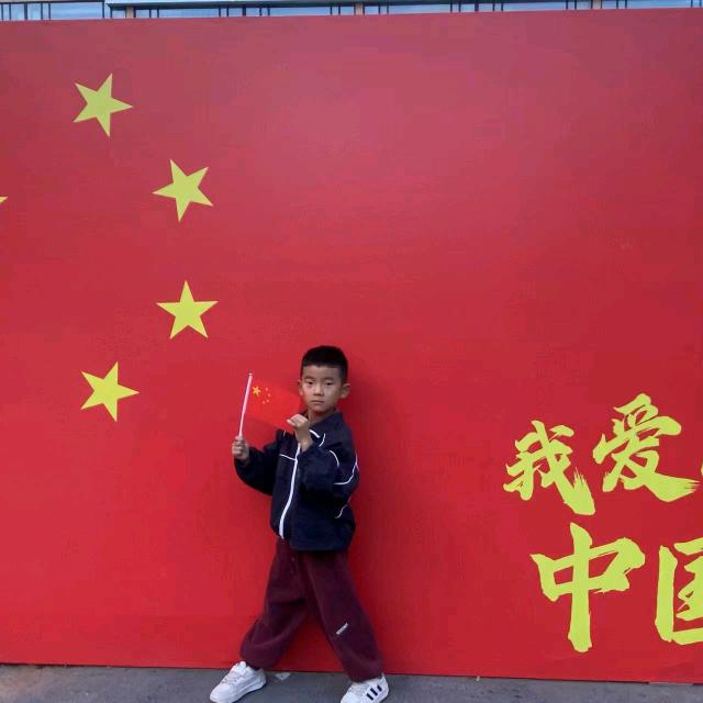 好人一生平好