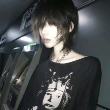 槿
