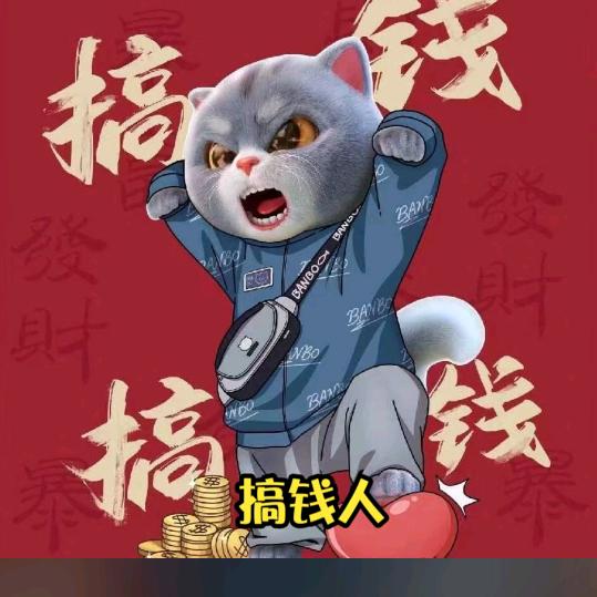 ☞大乐二嘉☜
