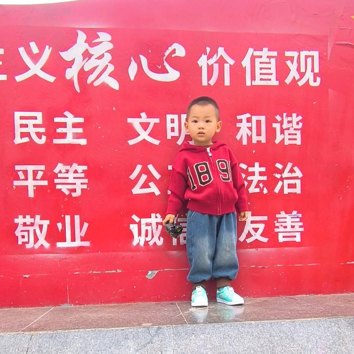 沐迁