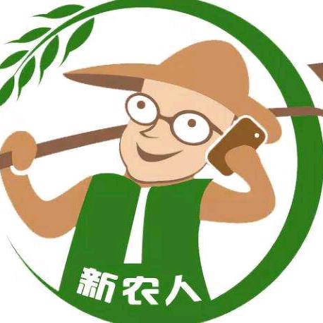职业农人