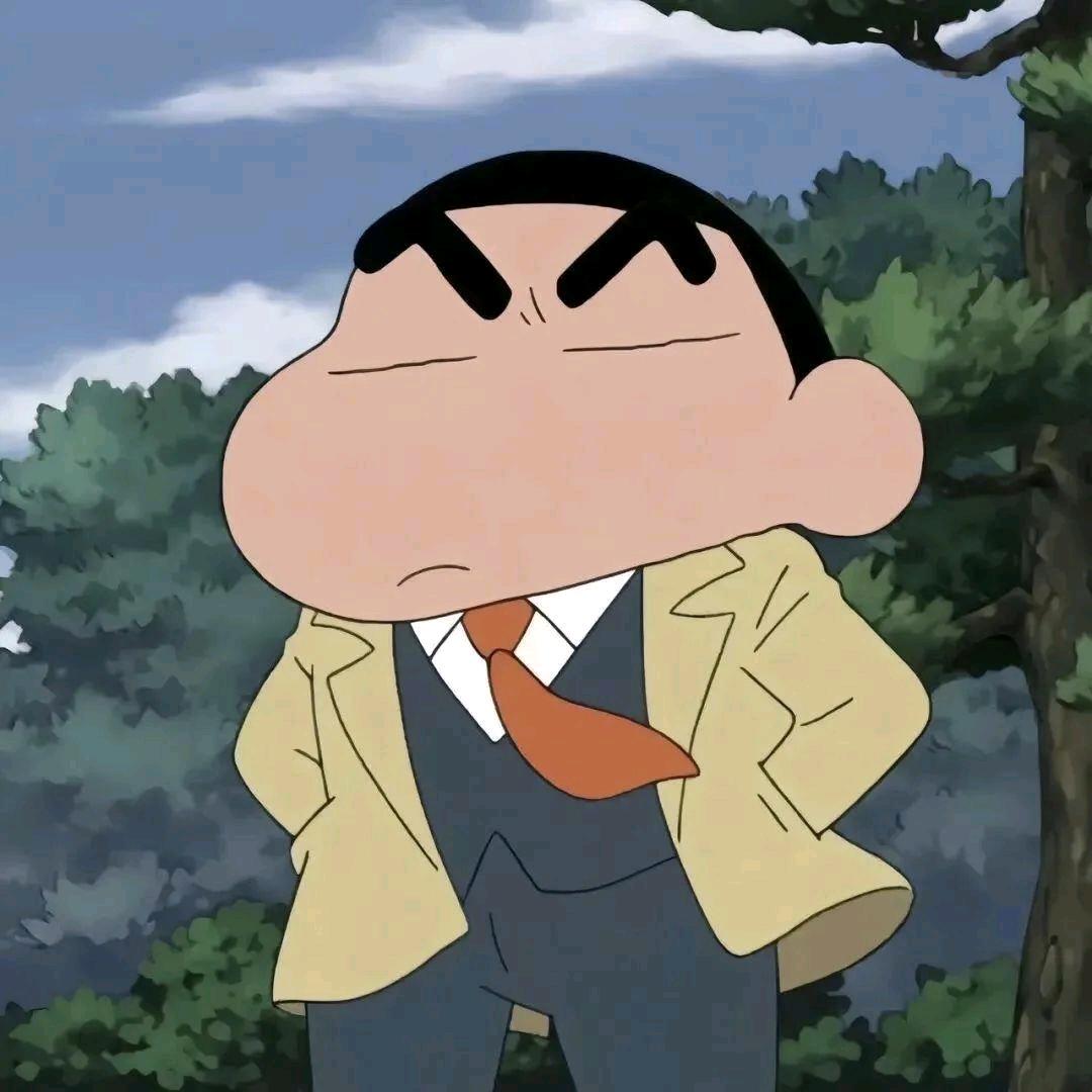 汾玖
