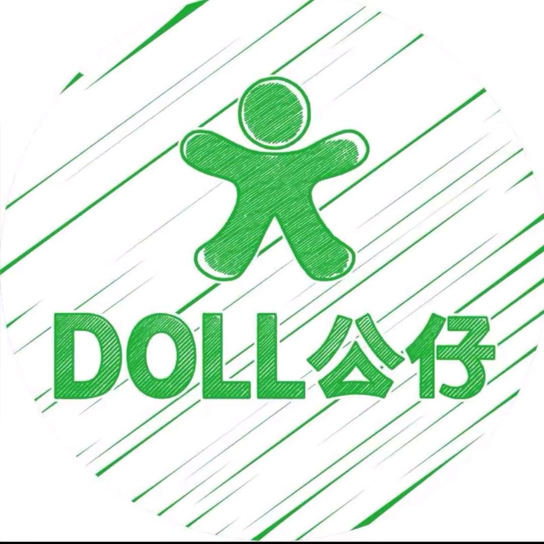 公仔牌洗衣粉