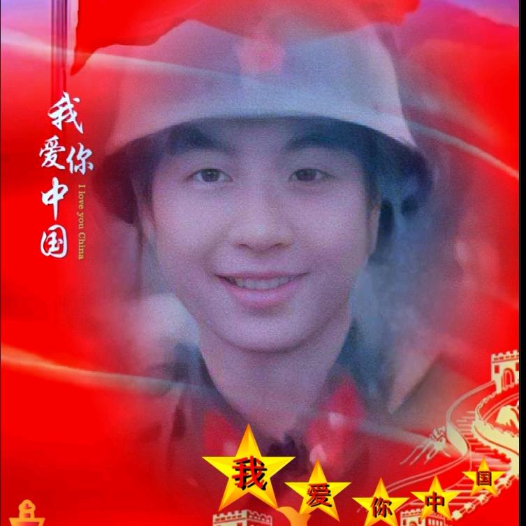 双桂四少