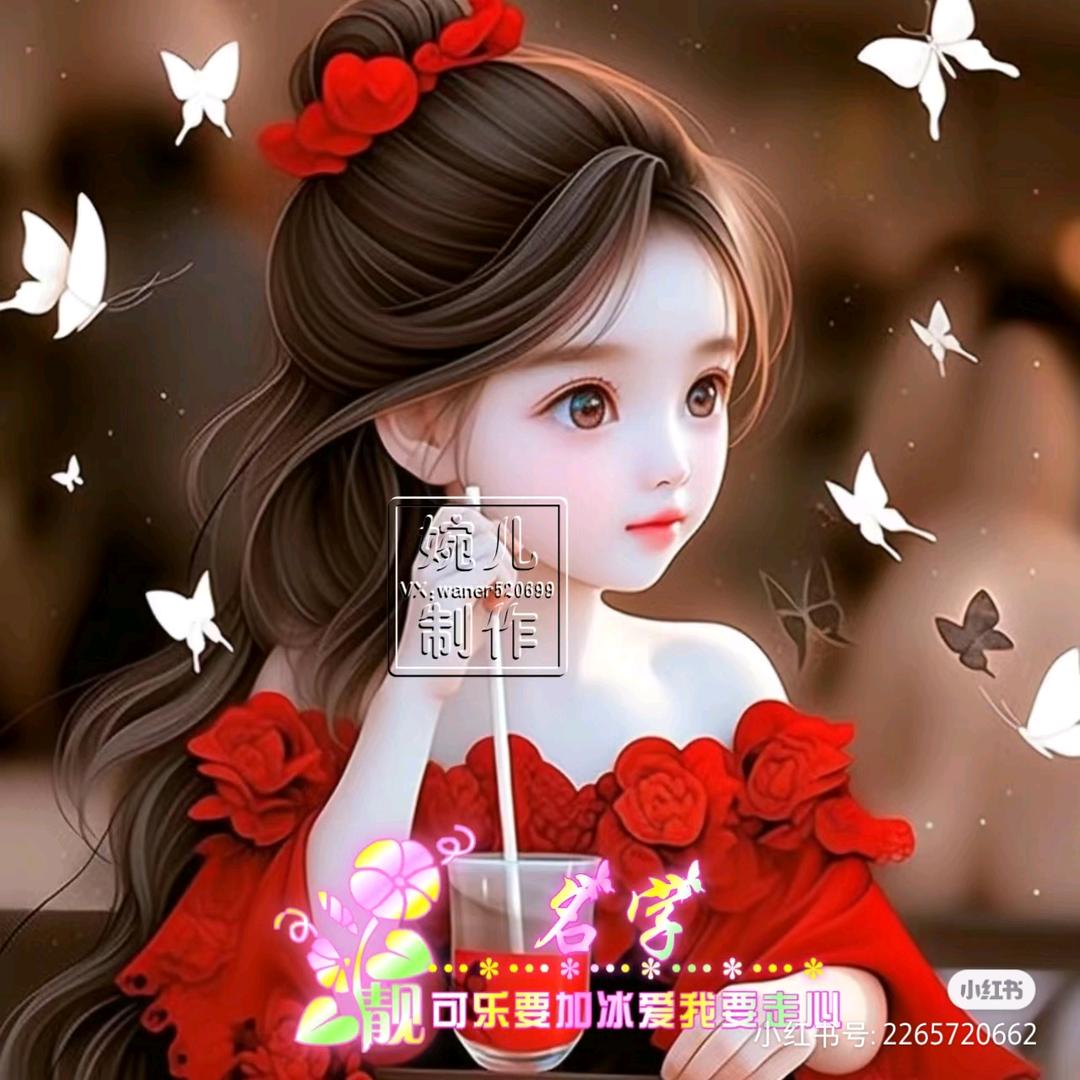 ℒℴѵℯ孤影ꦿ໊ོ