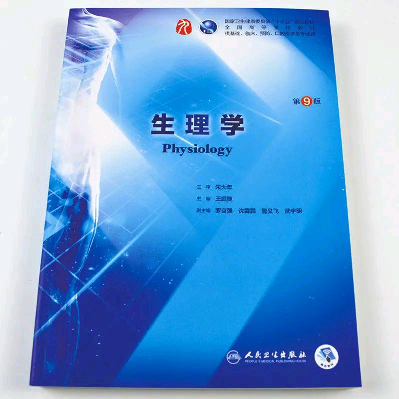 飘渺“度”