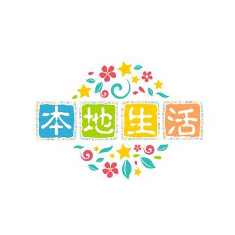 清清超爱玩